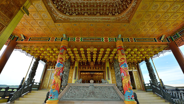 Ba Xian Miao Temple